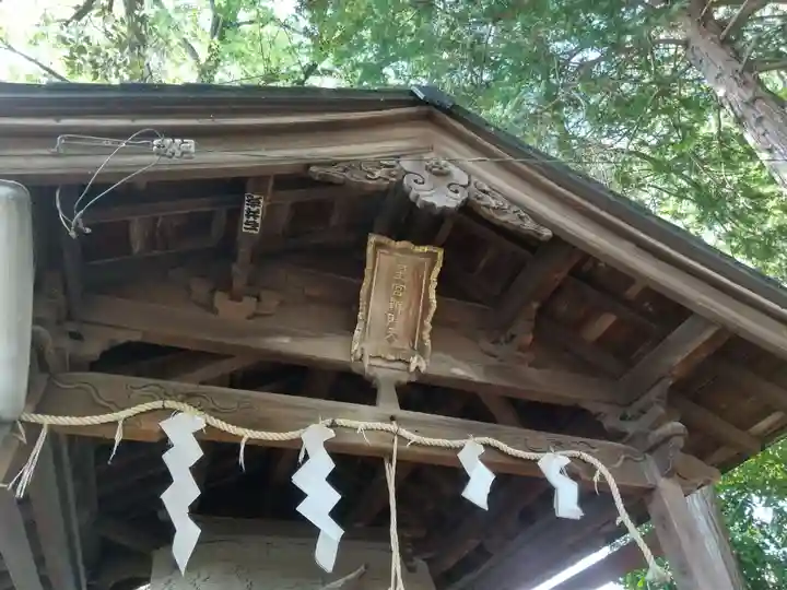 星宮神社のその他建物