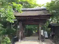 国宝 長寿寺(滋賀県)