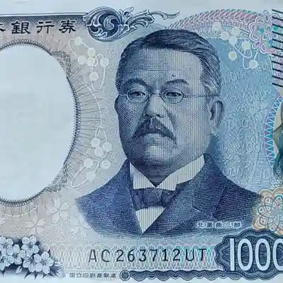 刺田比古神社(和歌山県)