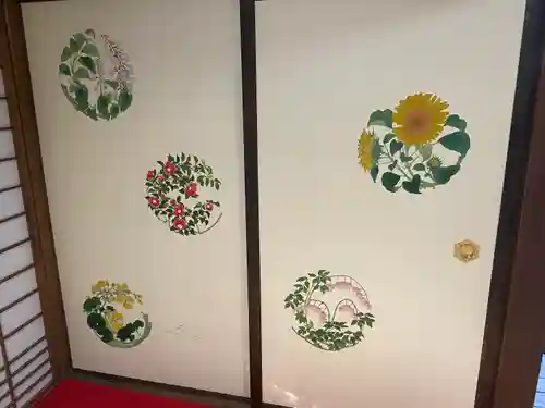 大雄院(京都府)