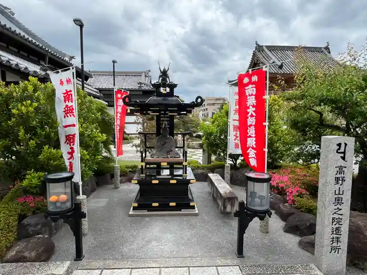 総持寺(大阪府)
