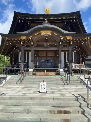西方寺(宮城県)