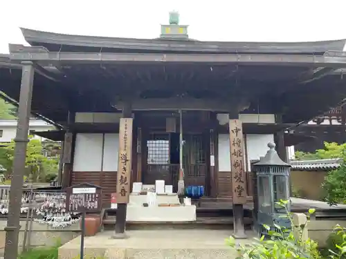 當麻寺中之坊(奈良県)