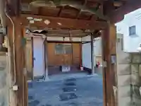 養寿庵(京都府)