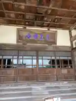 光真寺の本殿・本堂