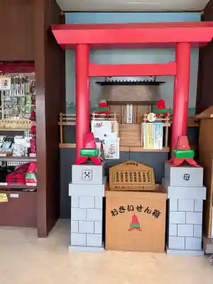 さっぽろテレビ父さん神社(北海道)