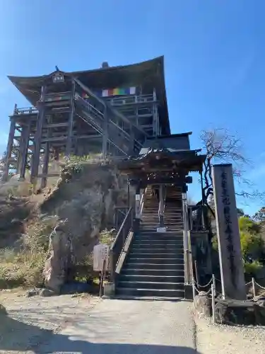 笠森寺(千葉県)