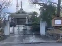 正福寺(愛知県)