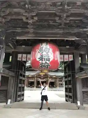 竹駒神社の山門・神門
