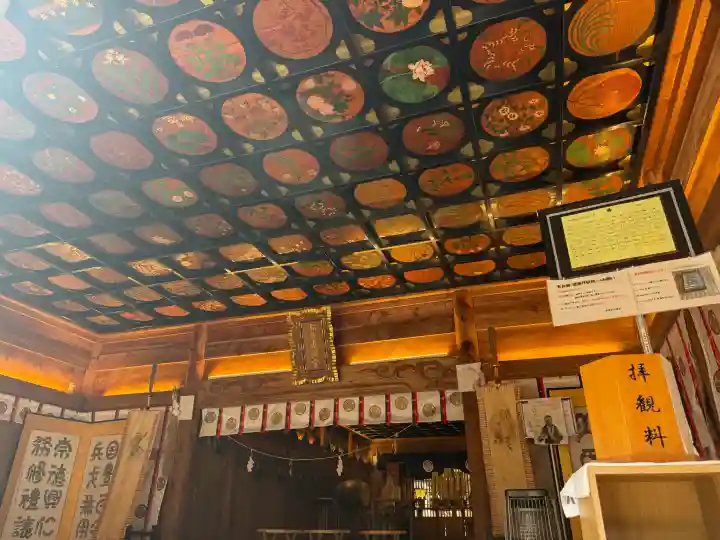 八幡神社松平東照宮の{uncategorized: "未分類", other: "その他", undefined: "問題あり", building: "その他建物", grave: "お墓", sacred_gate: "鳥居", guardian: "狛犬", statue: "像", buddha: "仏像", history: "歴史", nature: "自然", garden: "庭園", animal: "動物", pagoda: "塔", temizu: "手水舎", mountain_gate: "山門・神門", sanctuary: "本殿・本堂", subordinate: "末社・摂社", art: "芸術", scenery: "景色", jizo: "地蔵", ema: "絵馬", goshuin: "御朱印", omikuji: "おみくじ", items: "授与品その他", amulet: "お守り", goshuincho: "御朱印帳", eats: "食事", festival: "お祭り", votive_dance: "神楽", shichigosan: "七五三参", wedding: "結婚式", experience: "体験その他", initially: "初詣", around: "周辺", anti_infection: "感染症対策"}