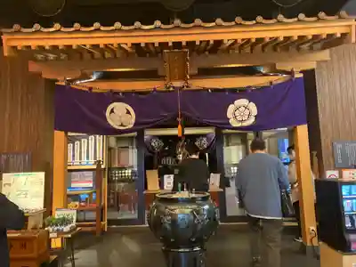 万松寺(愛知県)