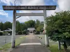 富永神社の鳥居