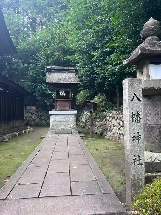 手力雄神社の末社・摂社
