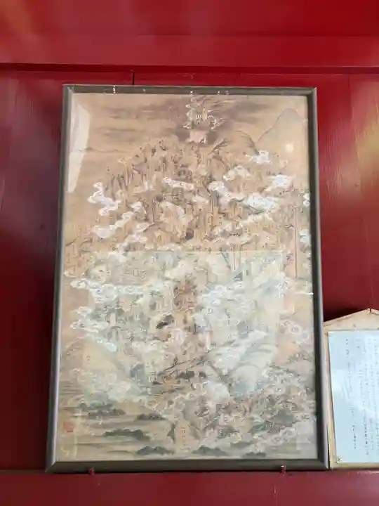 御岩神社(茨城県)