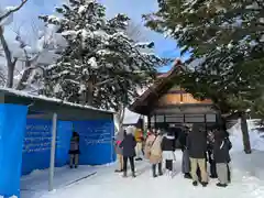 砂川神社(北海道)