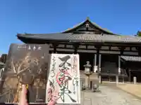 東大寺 法華堂(三月堂)(奈良県)