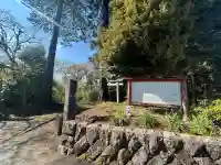 王子神社の{uncategorized: "未分類", other: "その他", undefined: "問題あり", building: "その他建物", grave: "お墓", sacred_gate: "鳥居", guardian: "狛犬", statue: "像", buddha: "仏像", history: "歴史", nature: "自然", garden: "庭園", animal: "動物", pagoda: "塔", temizu: "手水舎", mountain_gate: "山門・神門", sanctuary: "本殿・本堂", subordinate: "末社・摂社", art: "芸術", scenery: "景色", jizo: "地蔵", ema: "絵馬", goshuin: "御朱印", omikuji: "おみくじ", items: "授与品その他", amulet: "お守り", goshuincho: "御朱印帳", eats: "食事", festival: "お祭り", votive_dance: "神楽", shichigosan: "七五三参", wedding: "結婚式", experience: "体験その他", initially: "初詣", around: "周辺", anti_infection: "感染症対策"}