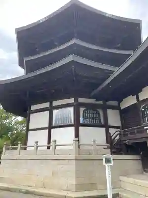 斑鳩寺(兵庫県)