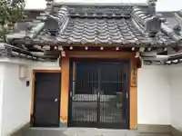 本地院(京都府)