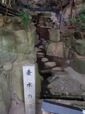 垂水神社のその他建物