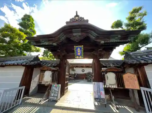 善光寺大本願の山門・神門
