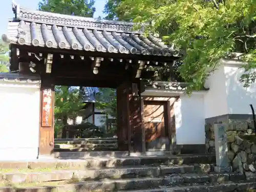 明暗寺の山門