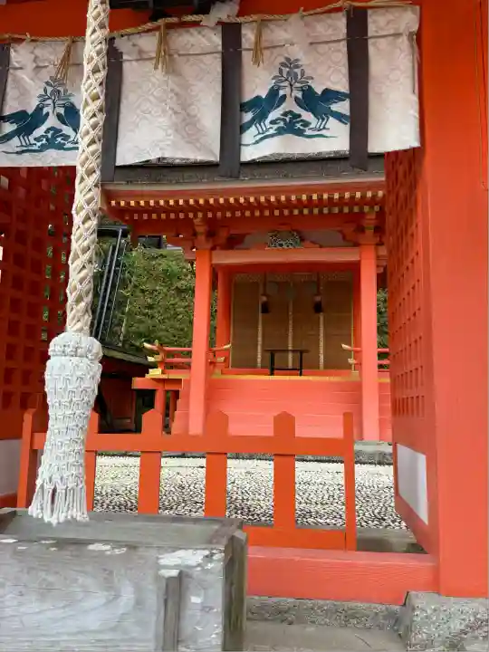 御縣彦社(和歌山県)