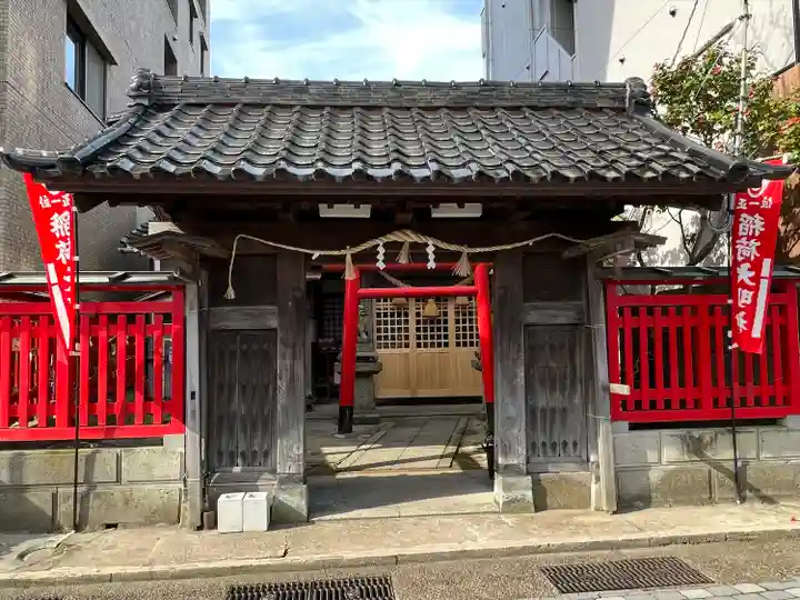 浅野川稲荷神社(石川県)