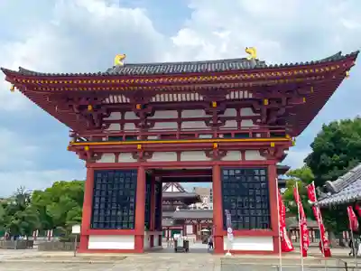 四天王寺の山門・神門
