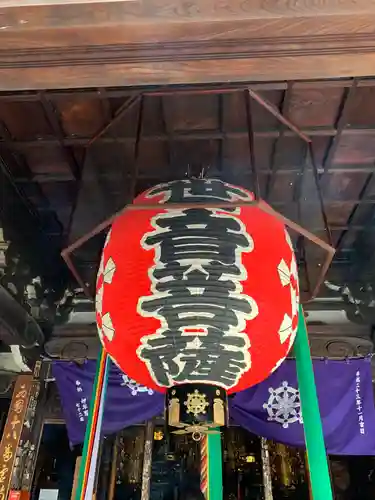 頂法寺（六角堂）のその他建物