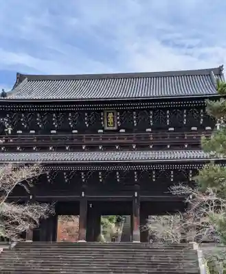 知恩院の山門・神門