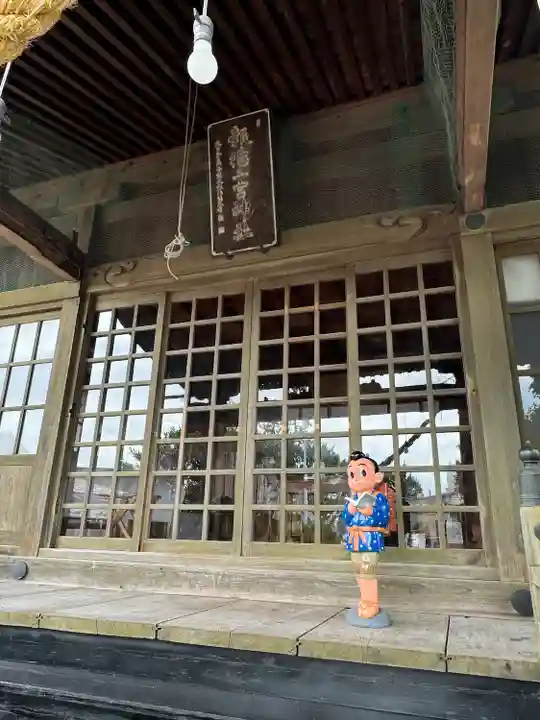 今市報徳二宮神社(栃木県)