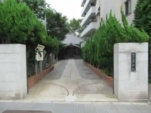 高源院(東京都)