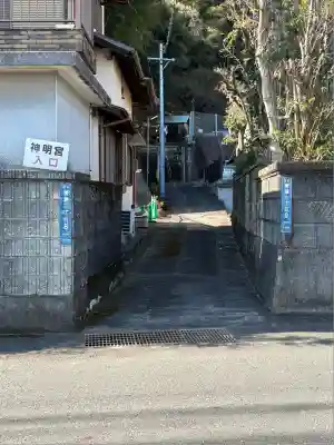 唐瀬神明宮(静岡県)