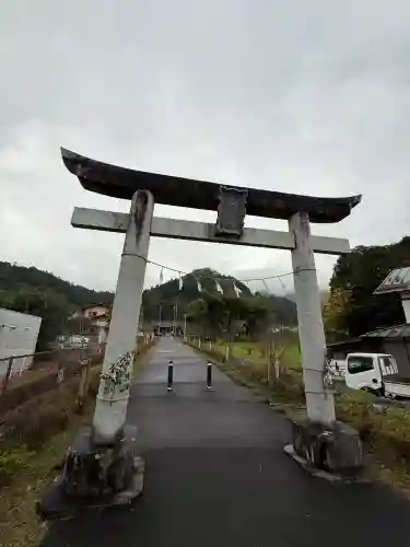 下山八幡神社(東京都)