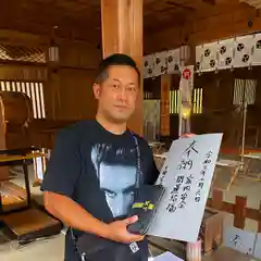 那須温泉神社(栃木県)