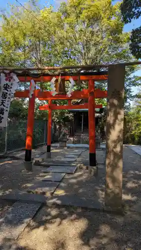 安居神社の末社