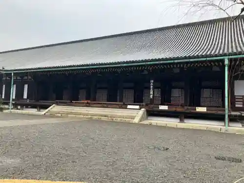 蓮華王院（三十三間堂）(京都府)