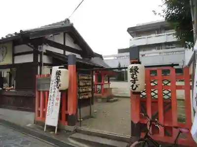 采女神社(奈良県)