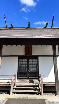 萩野稲荷神社(北海道)