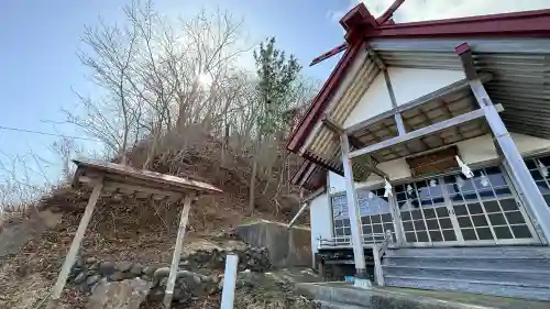 小谷石神社の{uncategorized: "未分類", other: "その他", undefined: "問題あり", building: "その他建物", grave: "お墓", sacred_gate: "鳥居", guardian: "狛犬", statue: "像", buddha: "仏像", history: "歴史", nature: "自然", garden: "庭園", animal: "動物", pagoda: "塔", temizu: "手水舎", mountain_gate: "山門・神門", sanctuary: "本殿・本堂", subordinate: "末社・摂社", art: "芸術", scenery: "景色", jizo: "地蔵", ema: "絵馬", goshuin: "御朱印", omikuji: "おみくじ", items: "授与品その他", amulet: "お守り", goshuincho: "御朱印帳", eats: "食事", festival: "お祭り", votive_dance: "神楽", shichigosan: "七五三参", wedding: "結婚式", experience: "体験その他", initially: "初詣", around: "周辺", anti_infection: "感染症対策"}