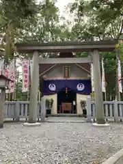 猿田彦神社(三重県)