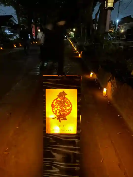 武蔵一宮氷川神社(埼玉県)