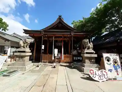 彌榮神社(大阪府)
