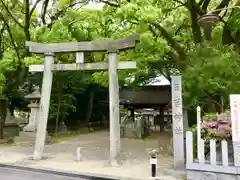 清洲山王宮　日吉神社の鳥居
