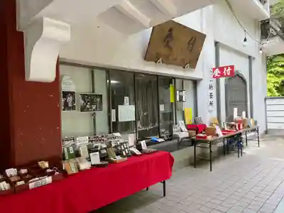 満願寺のその他建物