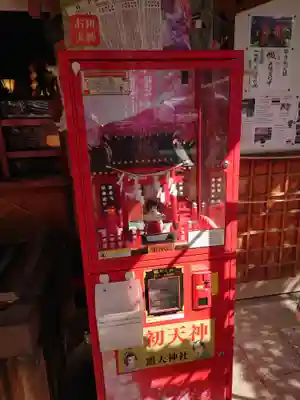 露天神社（お初天神）(大阪府)