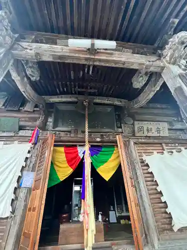 金剛山 正法寺のその他建物