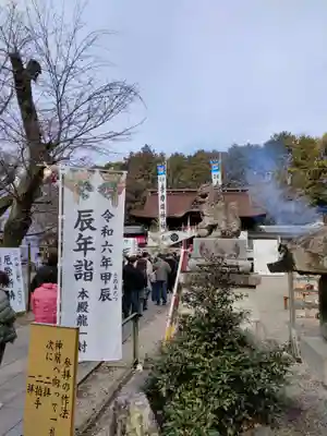 手力雄神社の狛犬