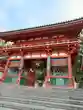 八坂神社(祇園さん)(京都府)